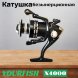 Катушка YOURFISH X4000, 5 подшипников, передний фрикцион
