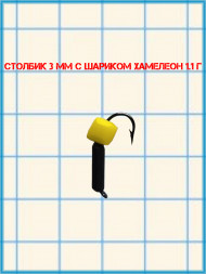 Набор мормышек вольфрамовых столбик 7 шт